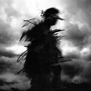 Только ты никогда не узнаешь