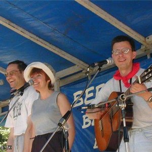 Трио Мультики