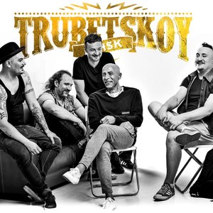 Trubetskoy