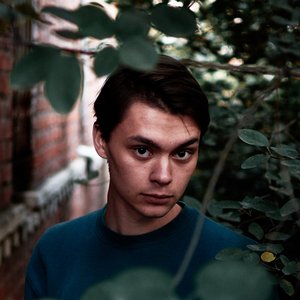Трубопровод