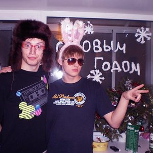 Туситов
