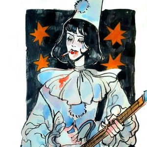 ТВОИ КОШМАРЫ