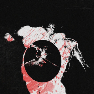 Милая трагедия