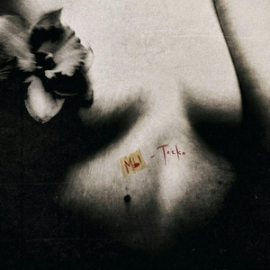 С гланд, и колен