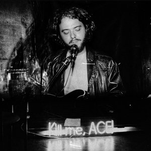 Убей меня, Эйс!