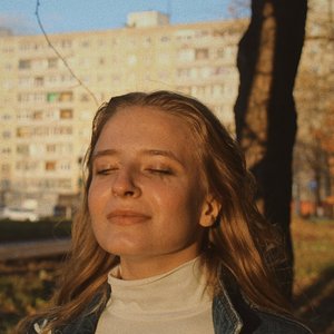 Ульяна Мамушкина