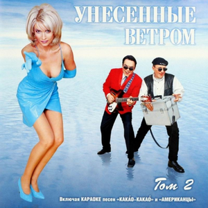 Полтергейст