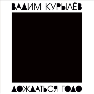 Красили небо