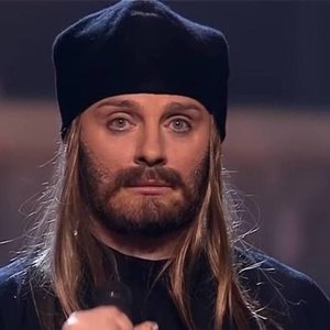 Ваенга Елена