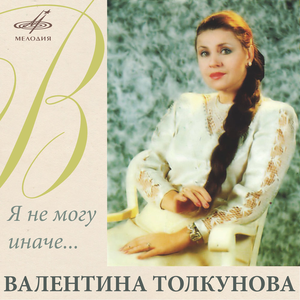 Носики-Курносики