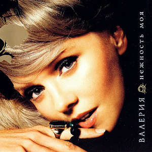 Маленький самолет