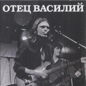 На моей войне