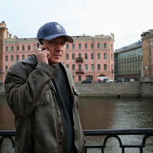 Вася Васин