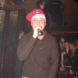 Вавян и Белые Тени