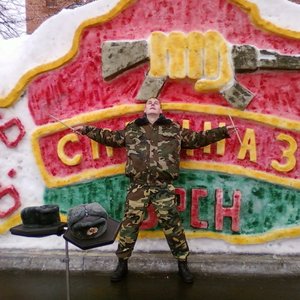 ВИА Спецназ