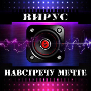 По зимнему снегу