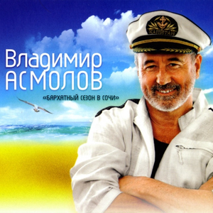 Скука
