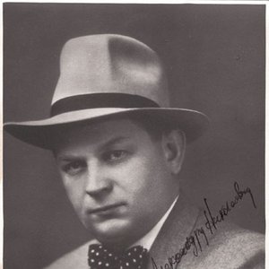 Владимир Нечаев