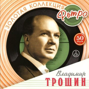 И на Марсе будут яблони цвести