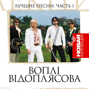 Галина