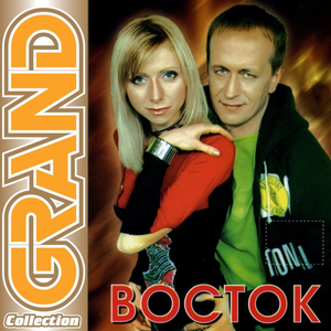 Лодочка