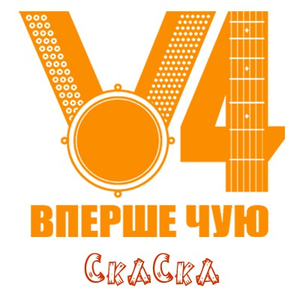 Есенин