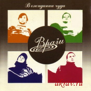 Ямайка