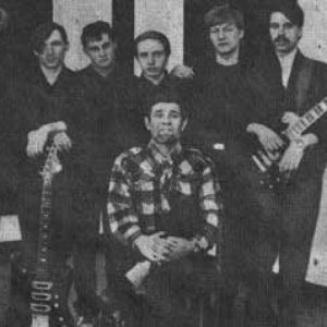 Вторая Серия