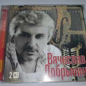 Кто тебе сказал