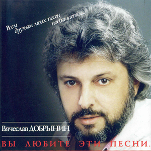 Улыбнись мне, моя отрада