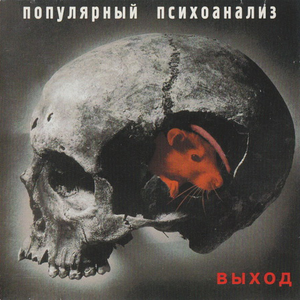Колесо