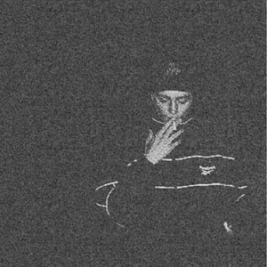 Вышел покурить