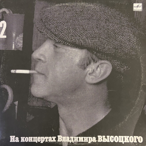 Деревянные костюмы