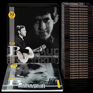 Дорожная история