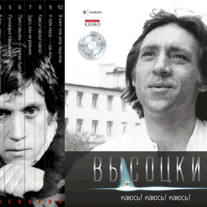 Один музыкант объяснил мне пространно