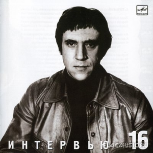 Реальней сновидения и бреда