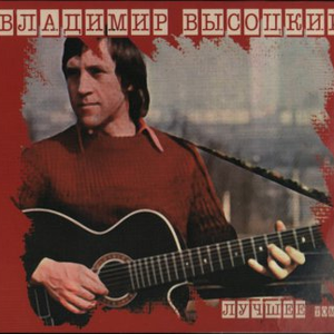 За меня невеста отрыдает честно