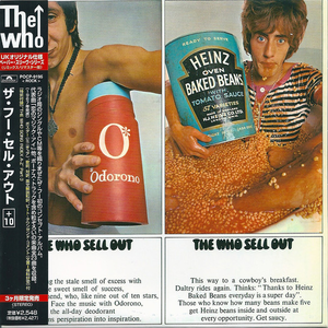 Hall of the Mountain King