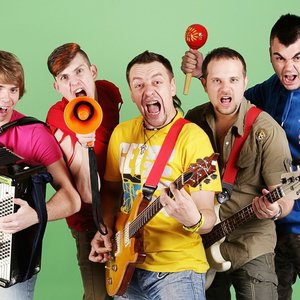Ямайский И Островитяне