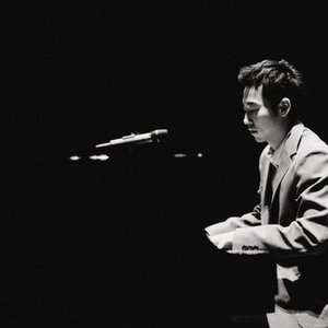 Yiruma