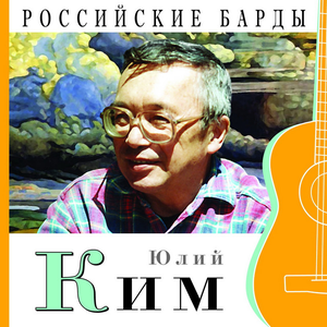 Старый пират