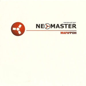 Если в сердце живет любовь