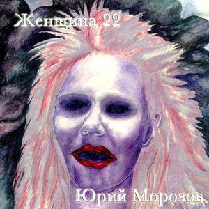 Зал ожидания