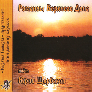 Имел я деньги пребольшие