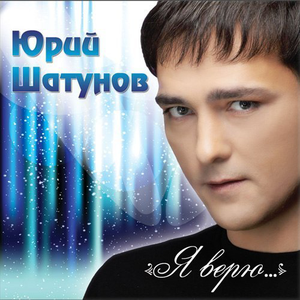 Майский вечер