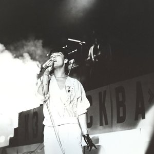 Юрий Шатунов
