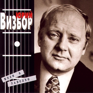 Спокойно, дружище, спокойно