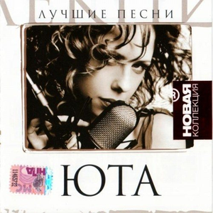 Мое поколение