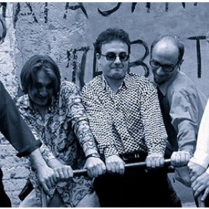 Запрещенные Барабанщики