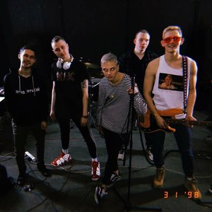 Завтра Брошу